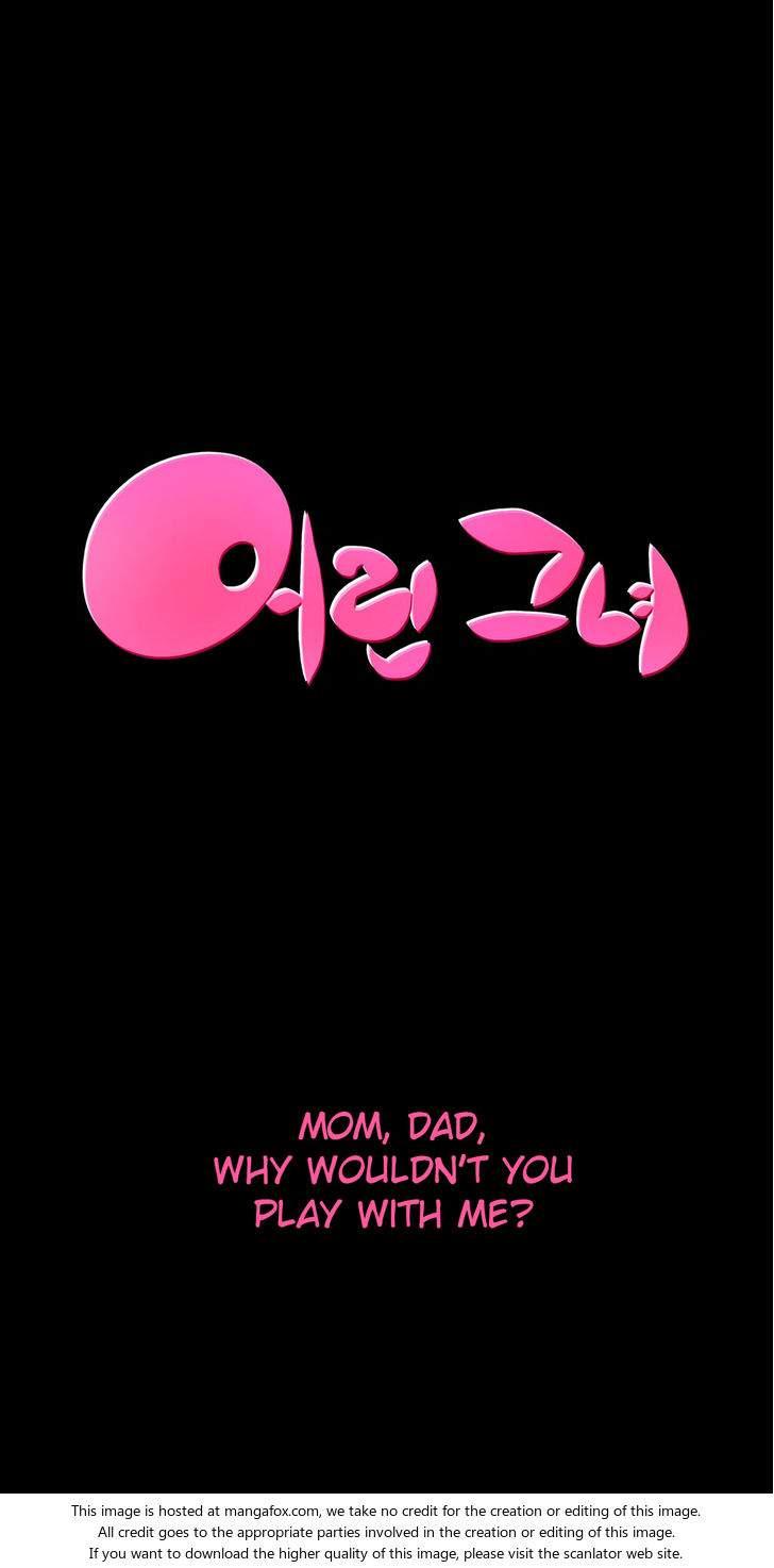 She Is Young [korean] 2