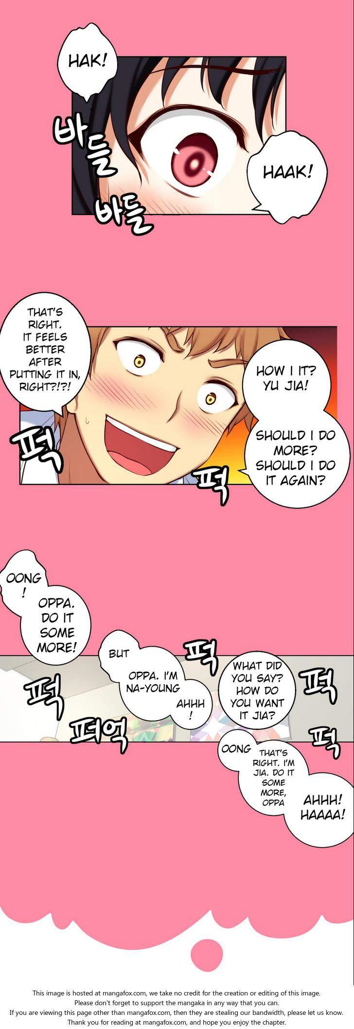 She Is Young [korean] 2