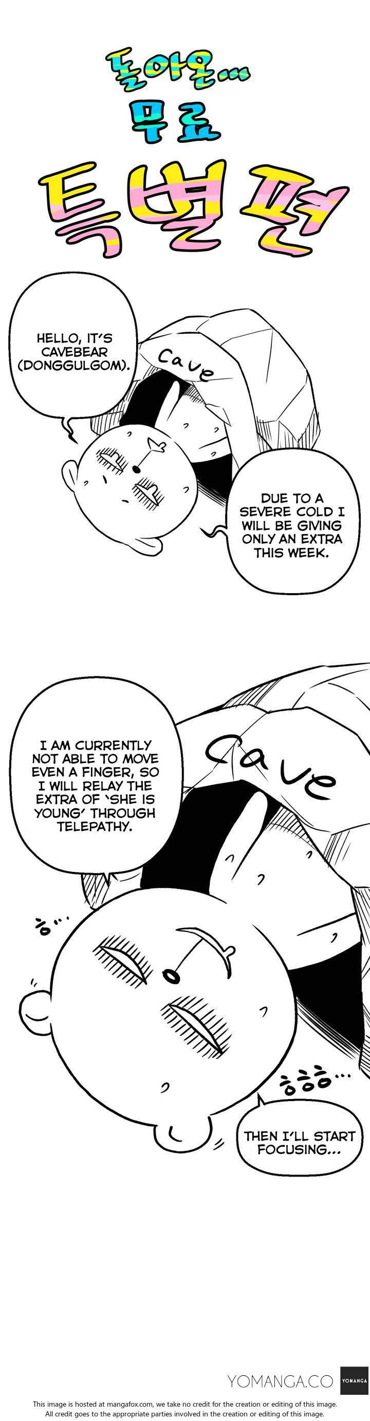 She Is Young [korean] 2