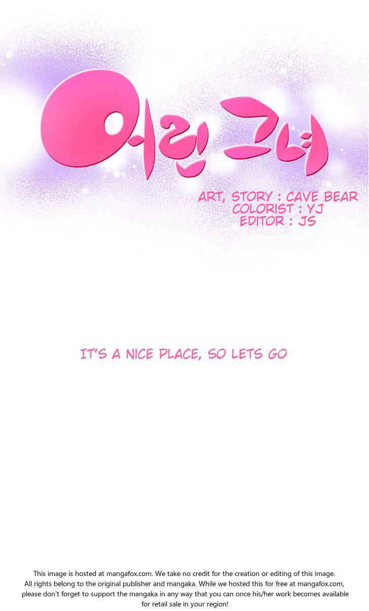 She Is Young [korean] 2