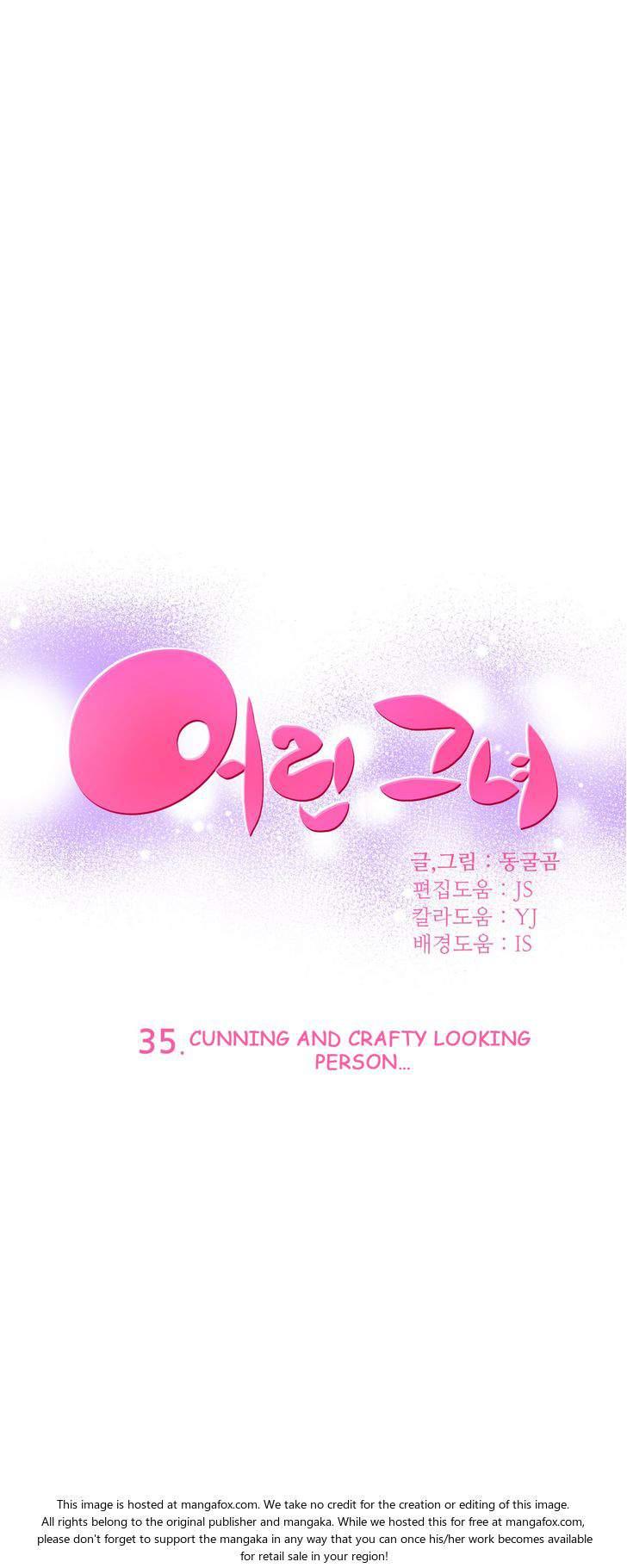 She Is Young [korean] 3