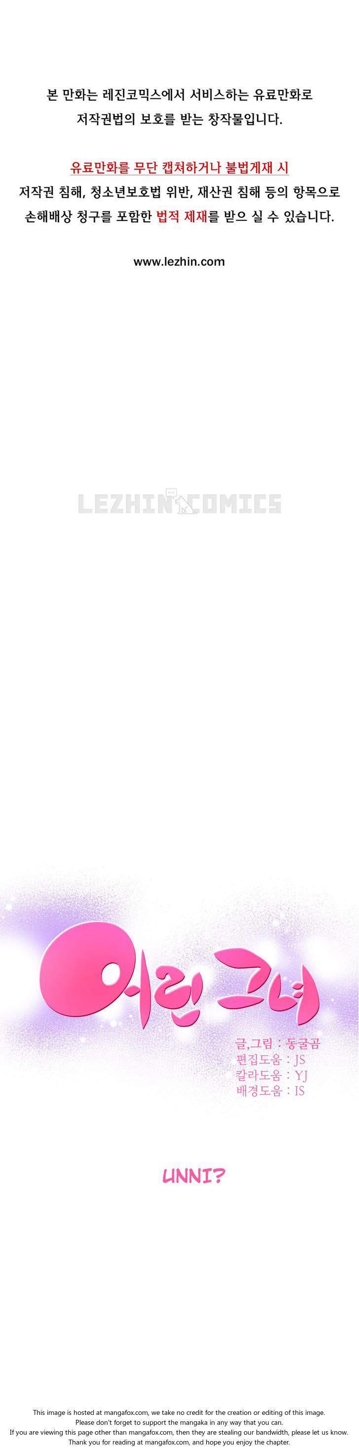 She Is Young [korean] 3