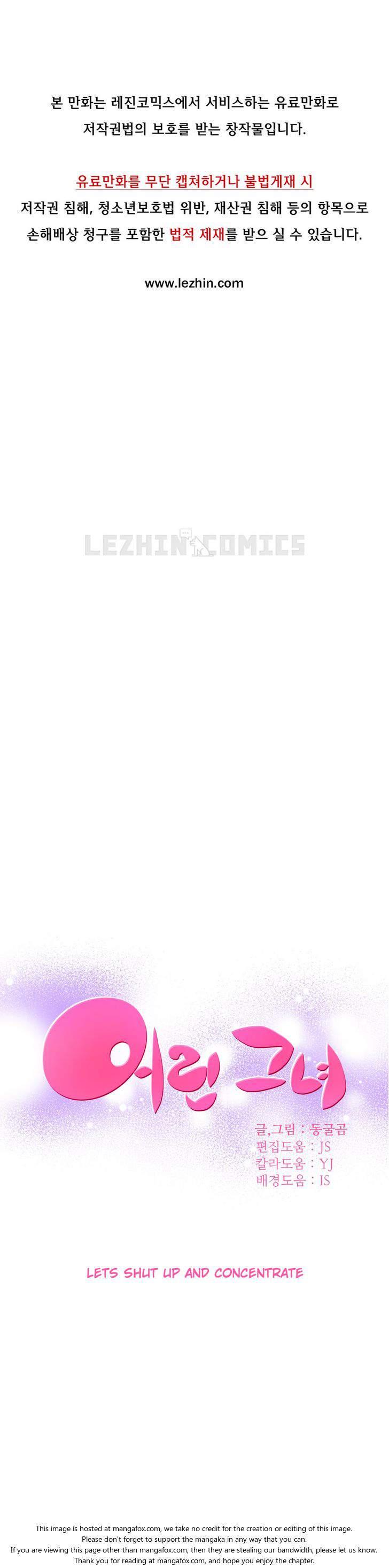 She Is Young [korean] 3
