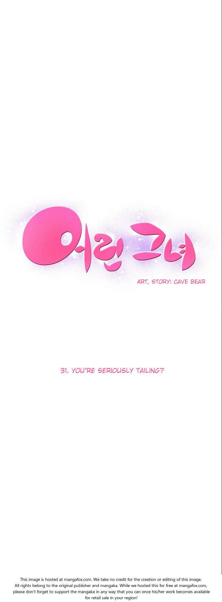 She Is Young [korean] 3