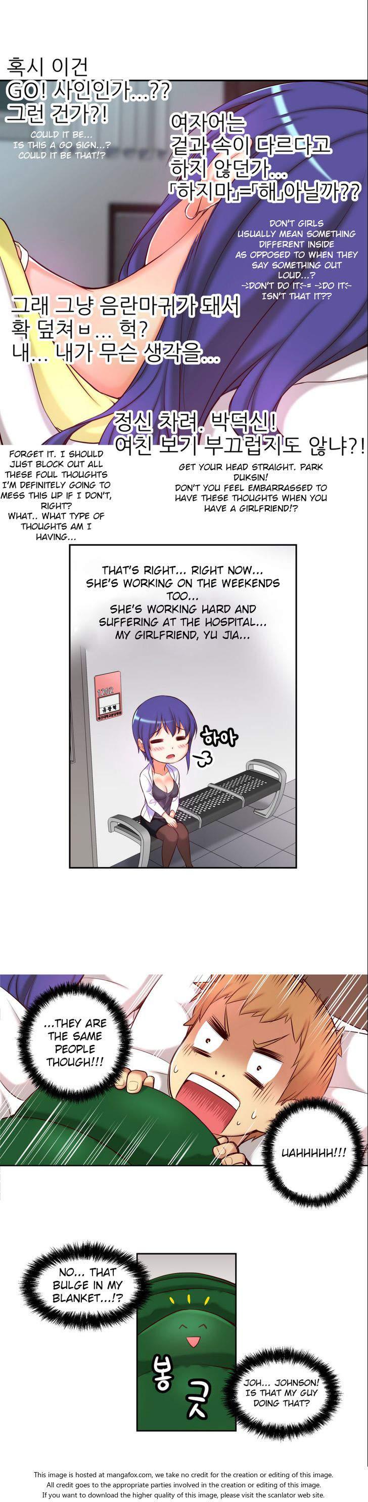 She Is Young [korean] 3