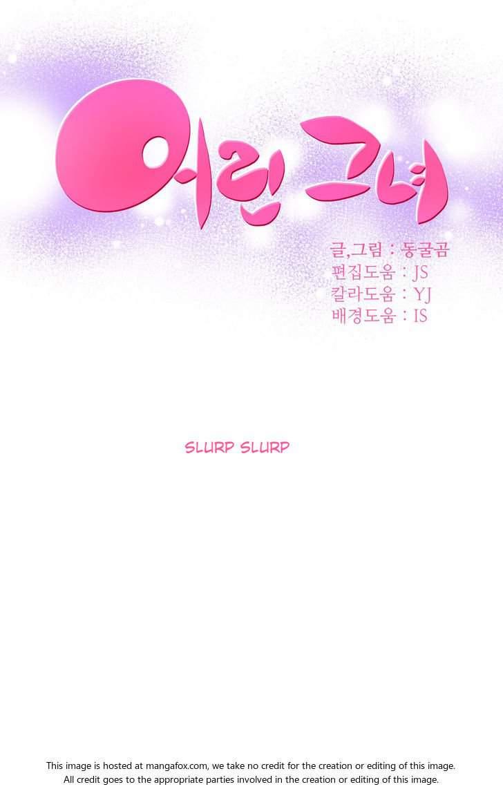 She Is Young [korean] 4