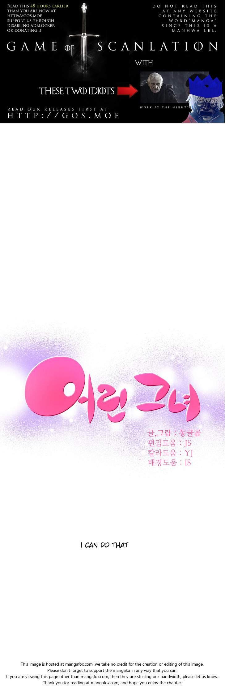 She Is Young [korean] 4