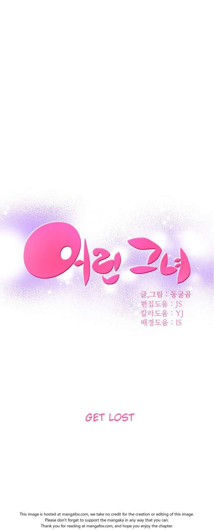 She Is Young [korean] 4