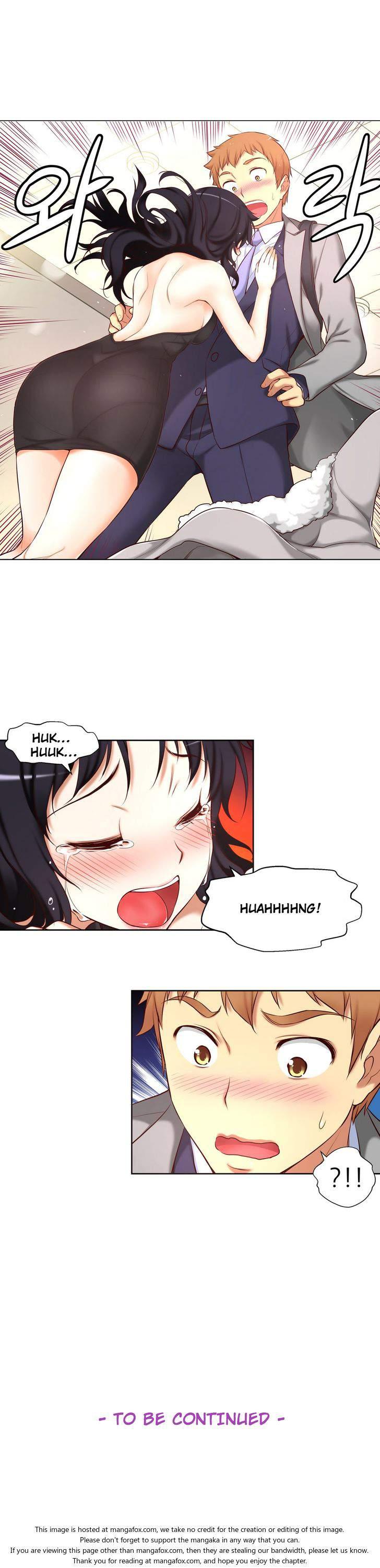 She Is Young [korean] 4