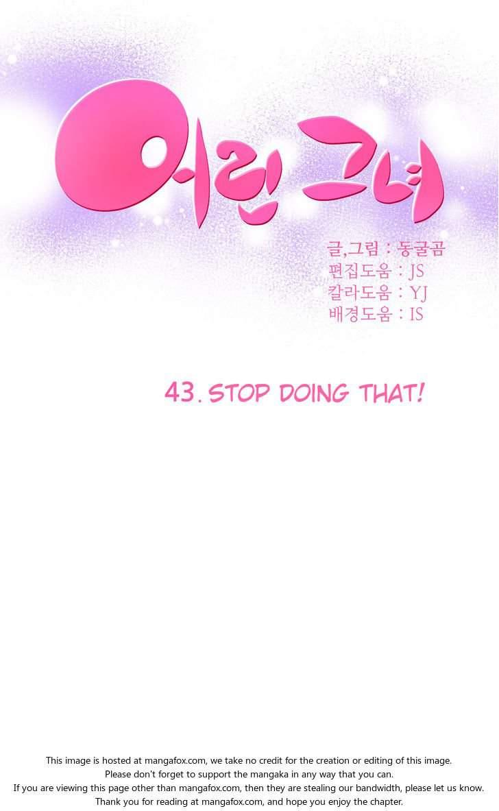 She Is Young [korean] 4