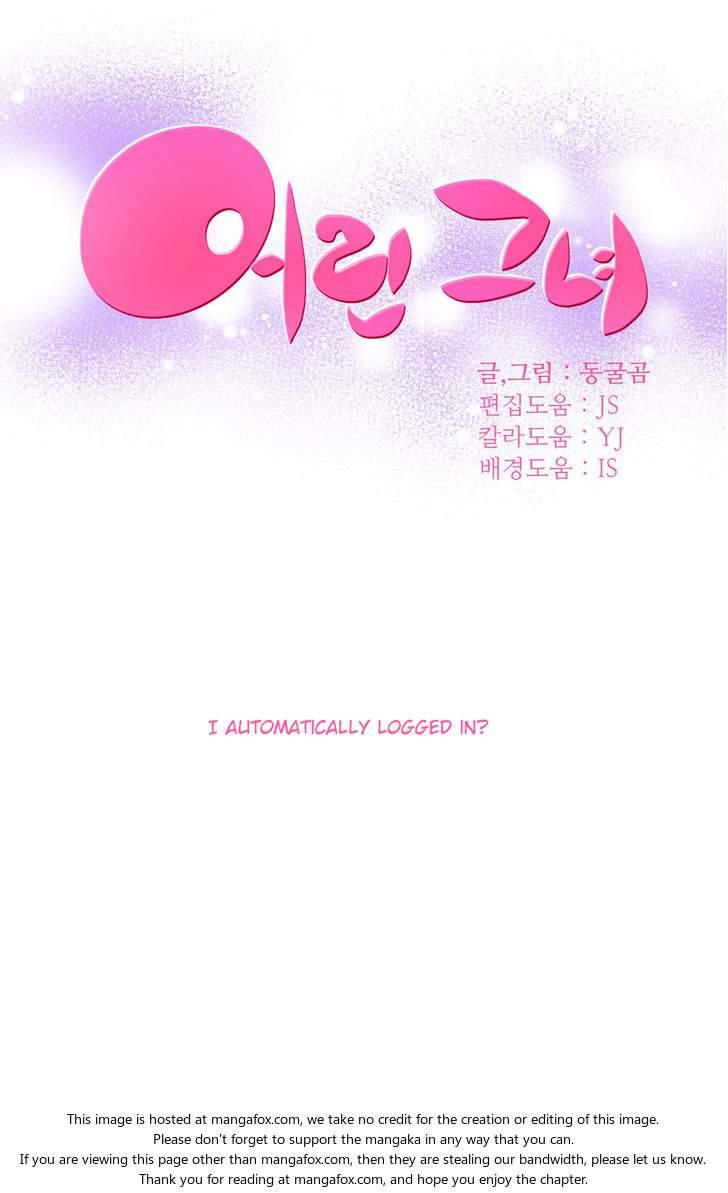 She Is Young [korean] 4
