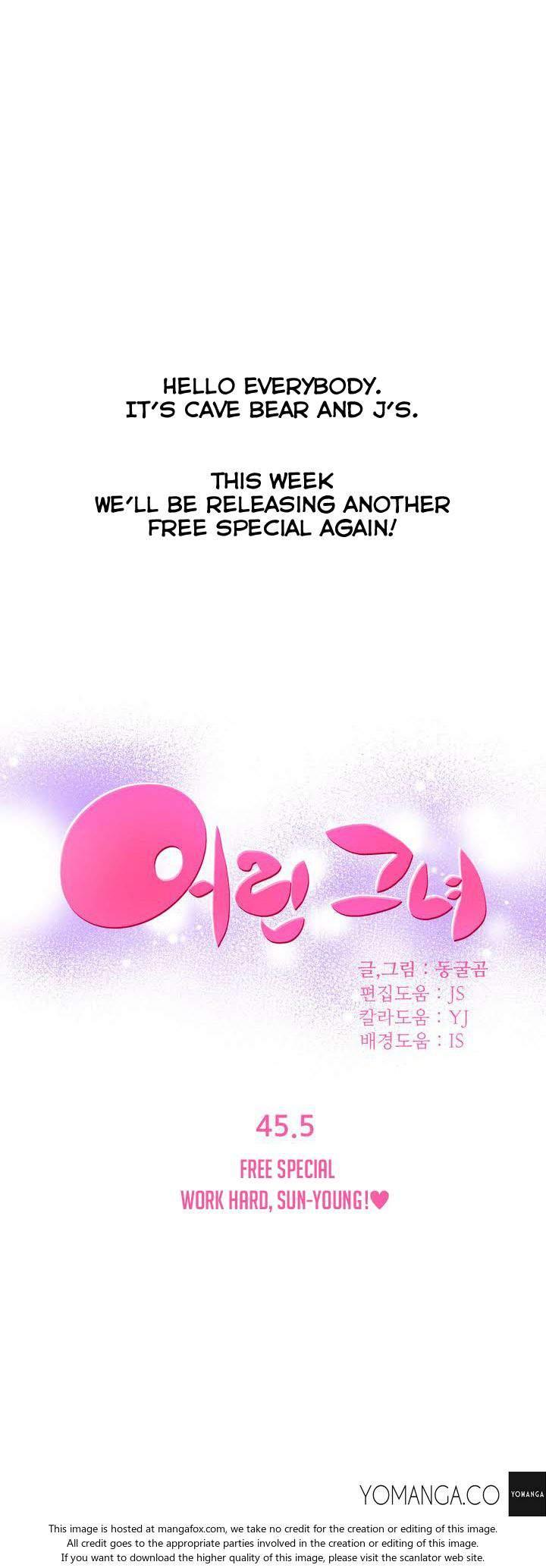 She Is Young [korean] 4