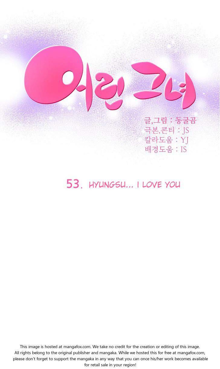 She Is Young [korean] 5