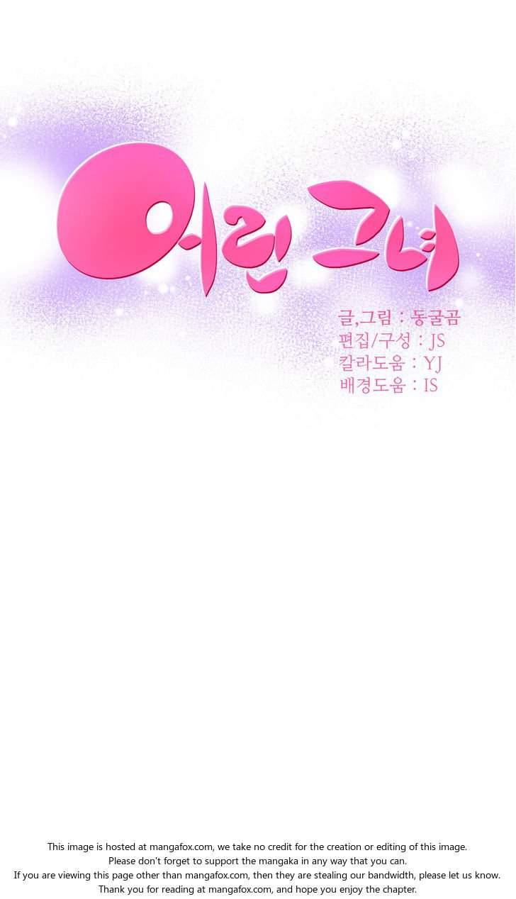 She Is Young [korean] 5