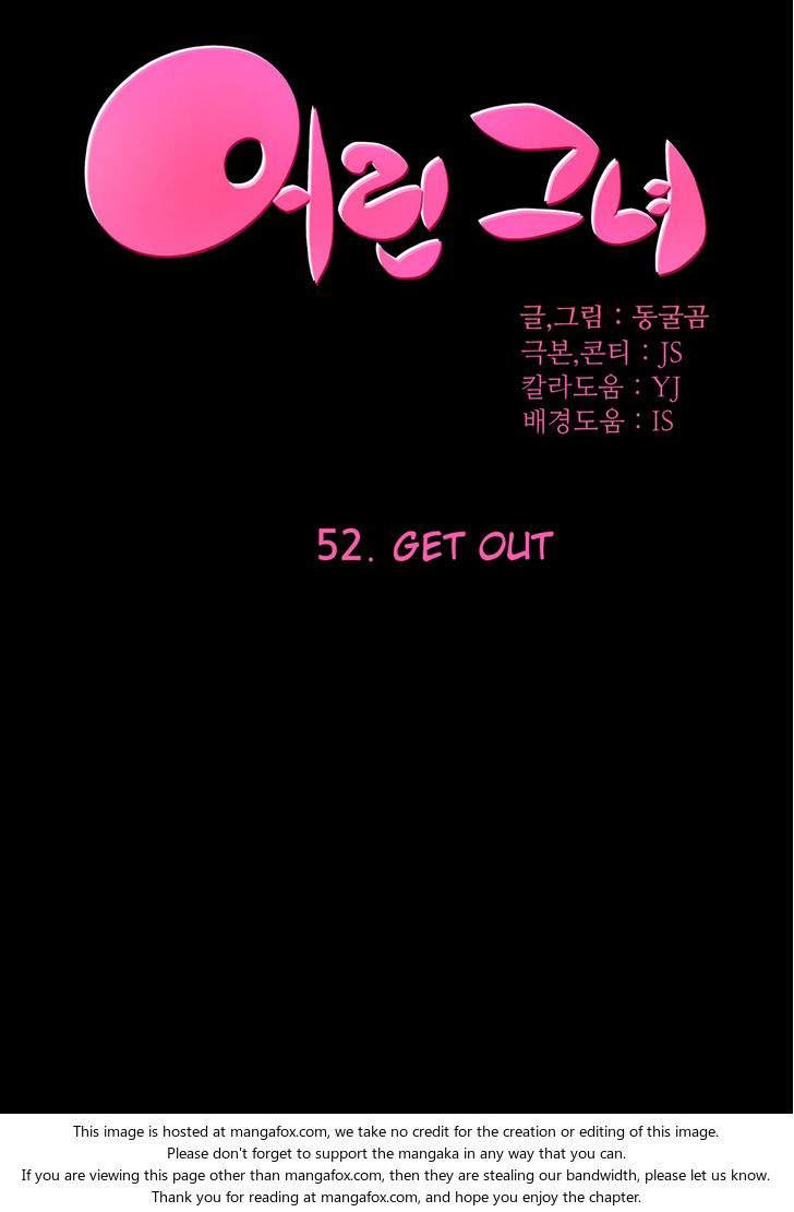 She Is Young [korean] 5