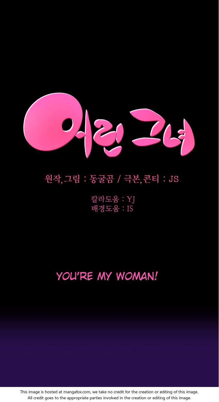 She Is Young [korean] 6