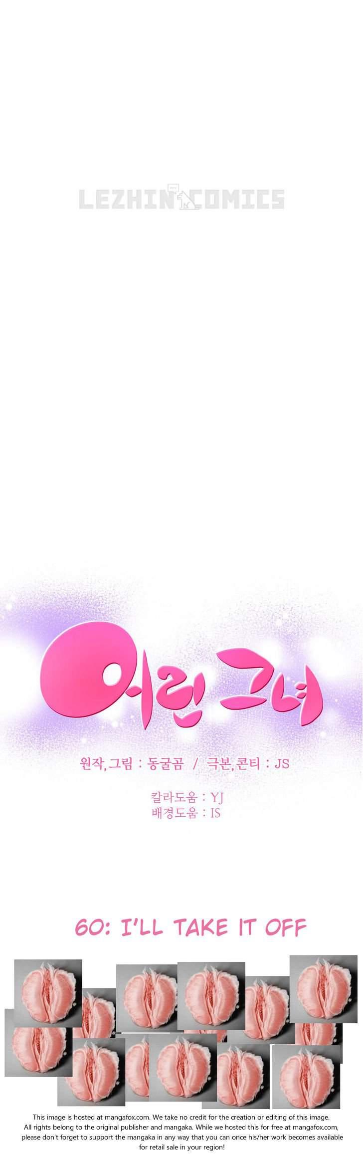 She Is Young [korean] 6