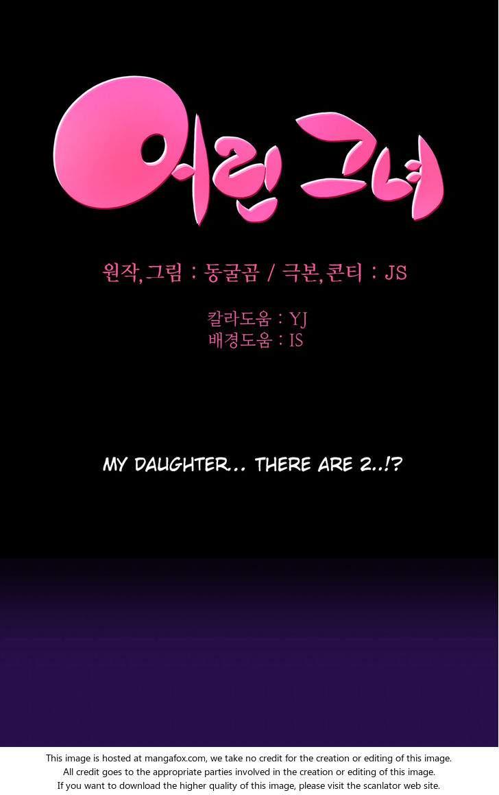 She Is Young [korean] 6