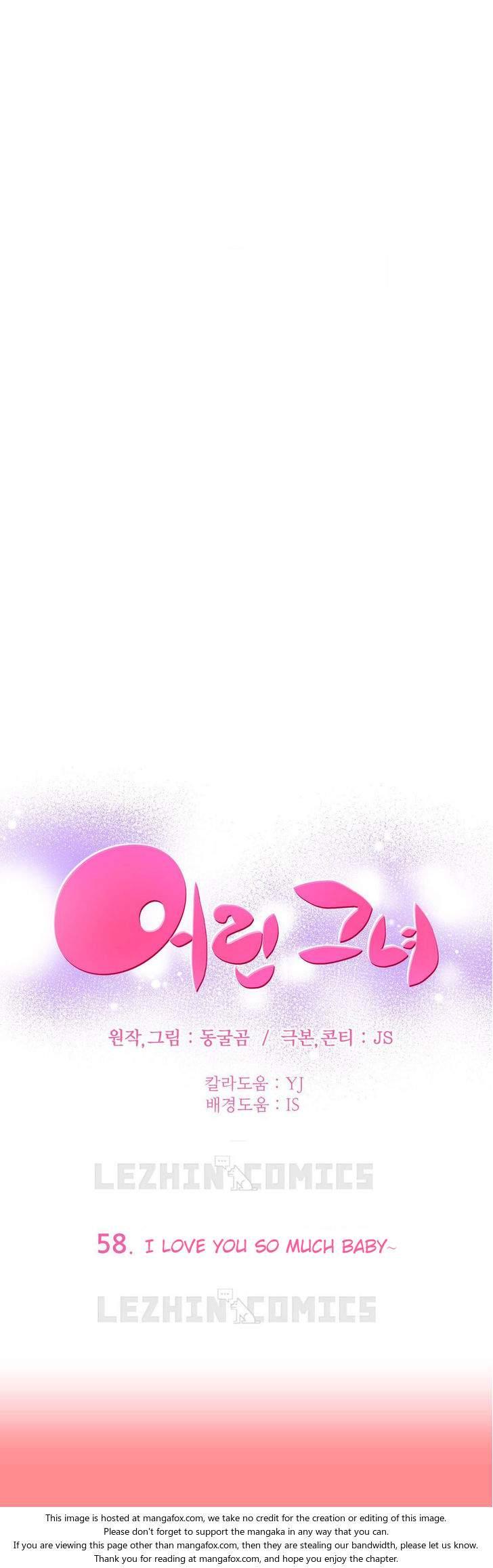 She Is Young [korean] 6