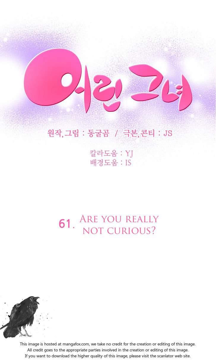 She Is Young [korean] 7