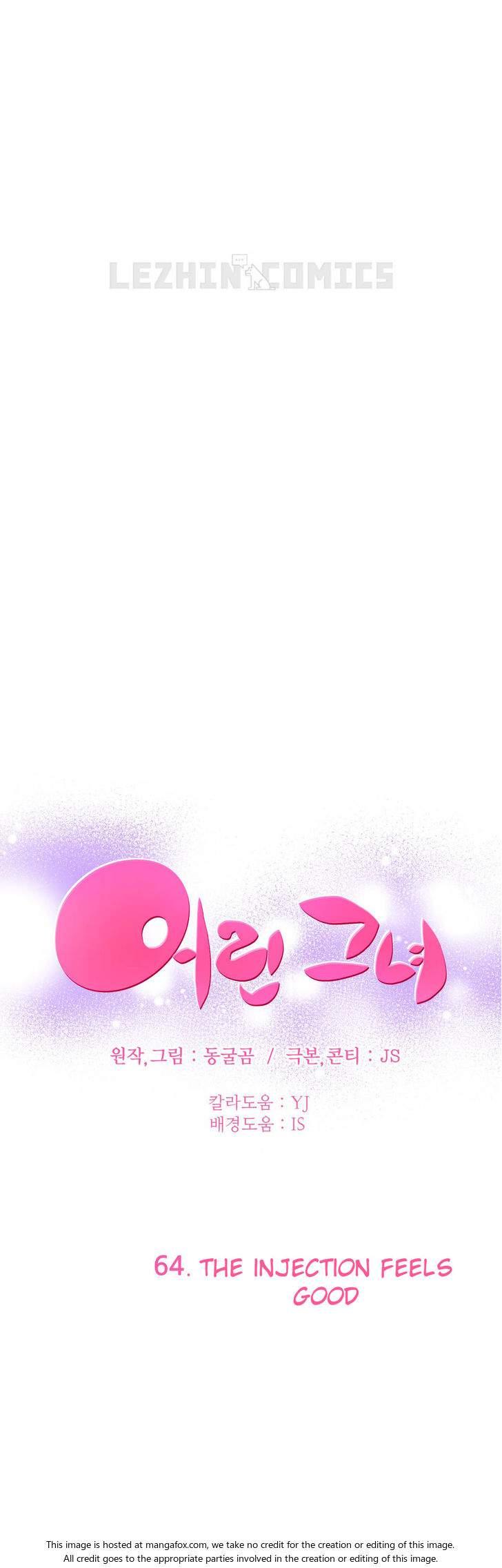 She Is Young [korean] 7