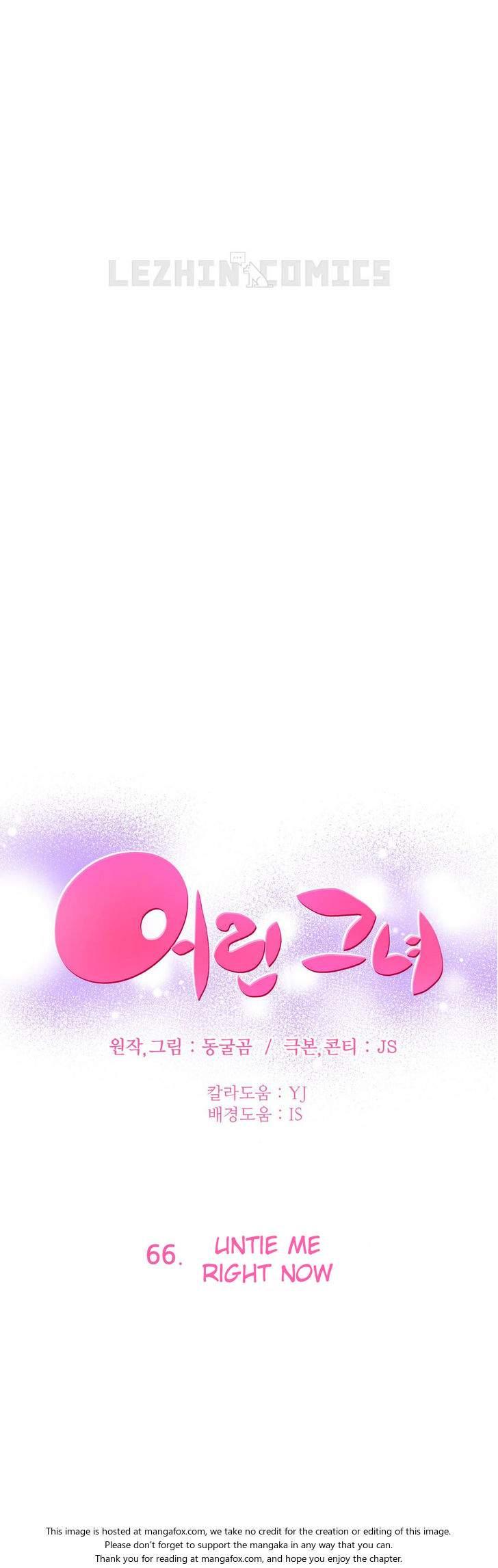 She Is Young [korean] 7