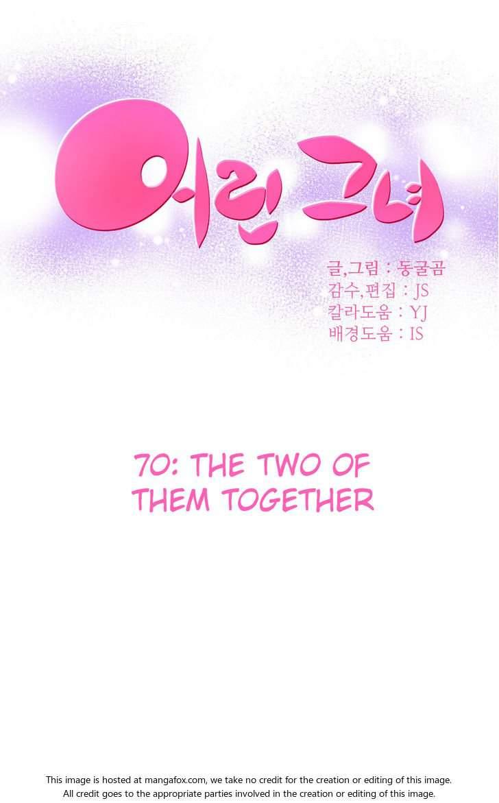 She Is Young [korean] 8