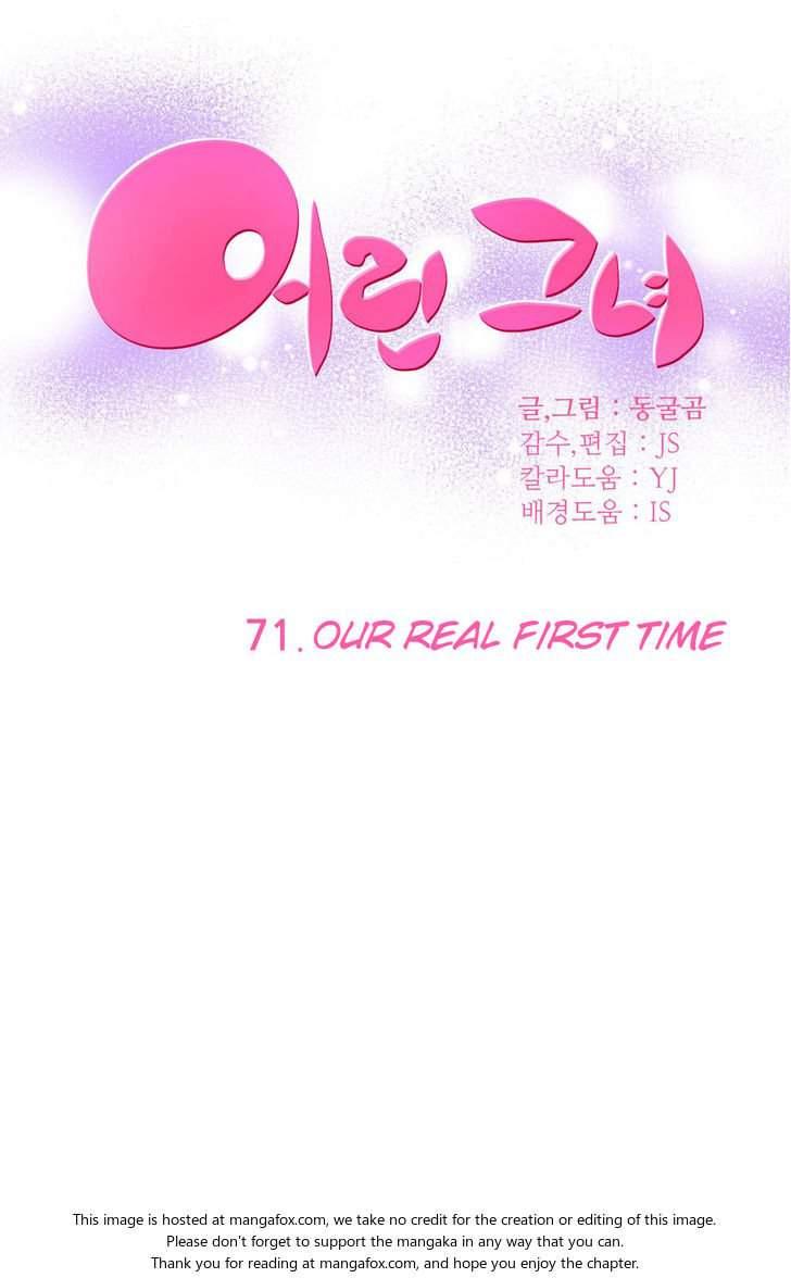 She Is Young [korean] 8