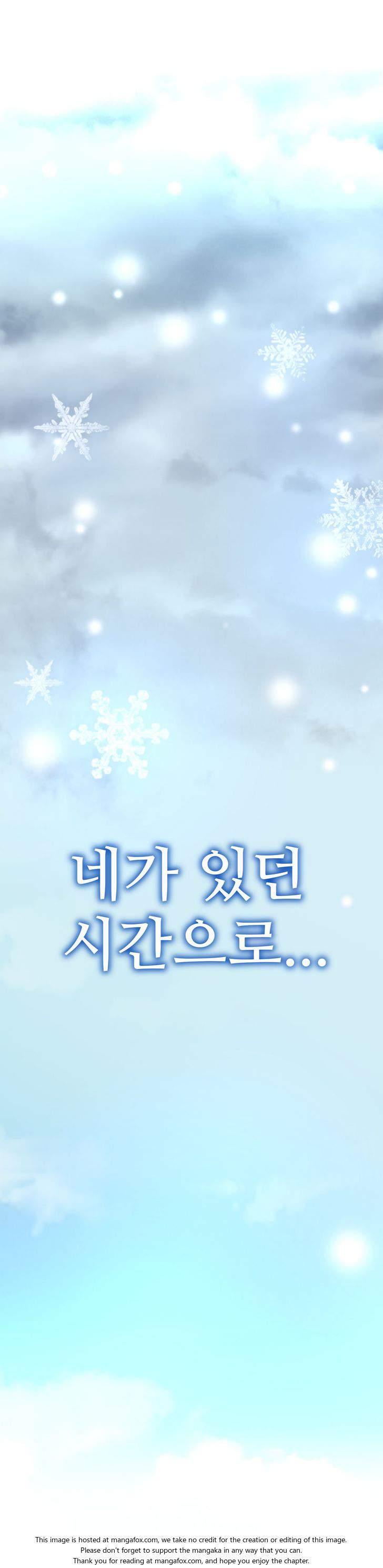 She Is Young [korean] 8