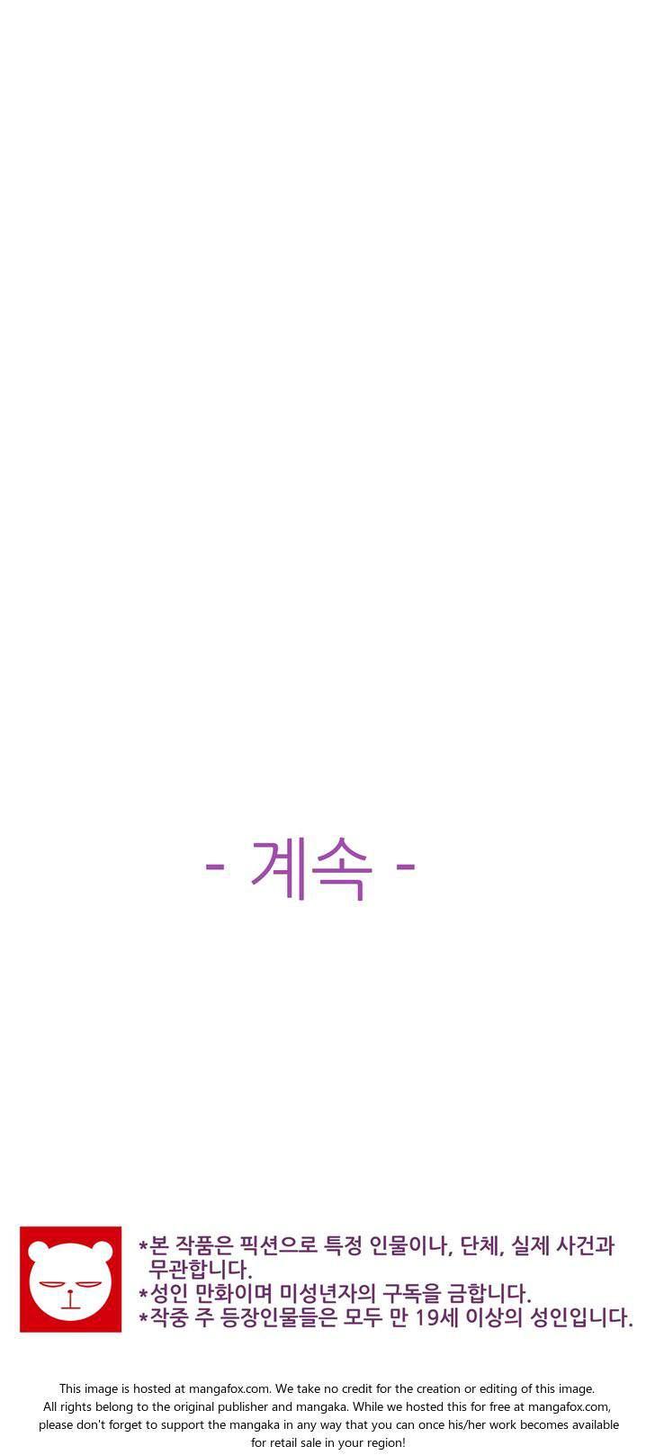 She Is Young [korean] 8