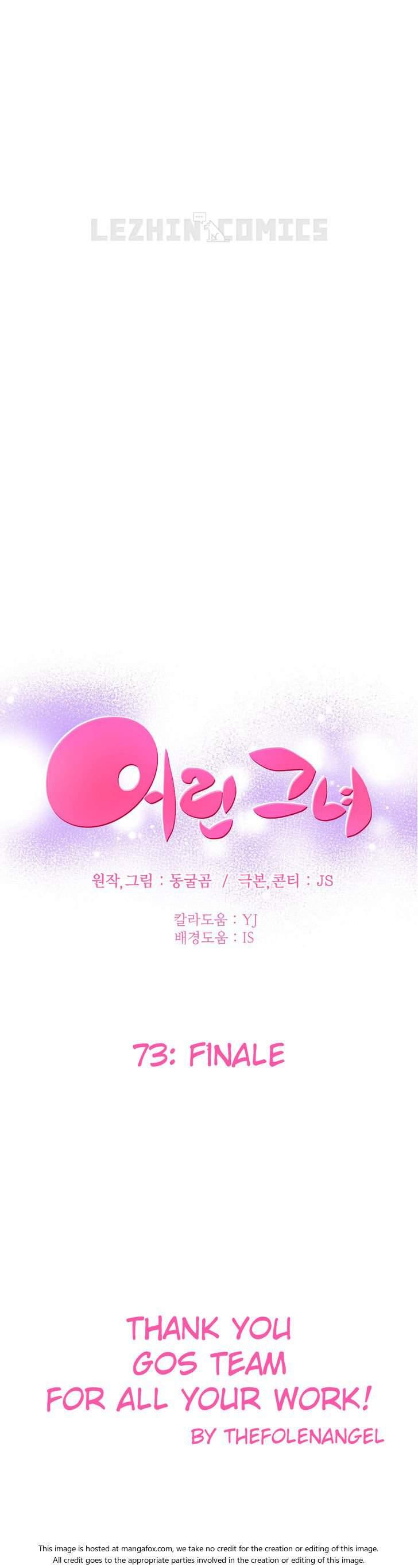 She Is Young [korean] 8