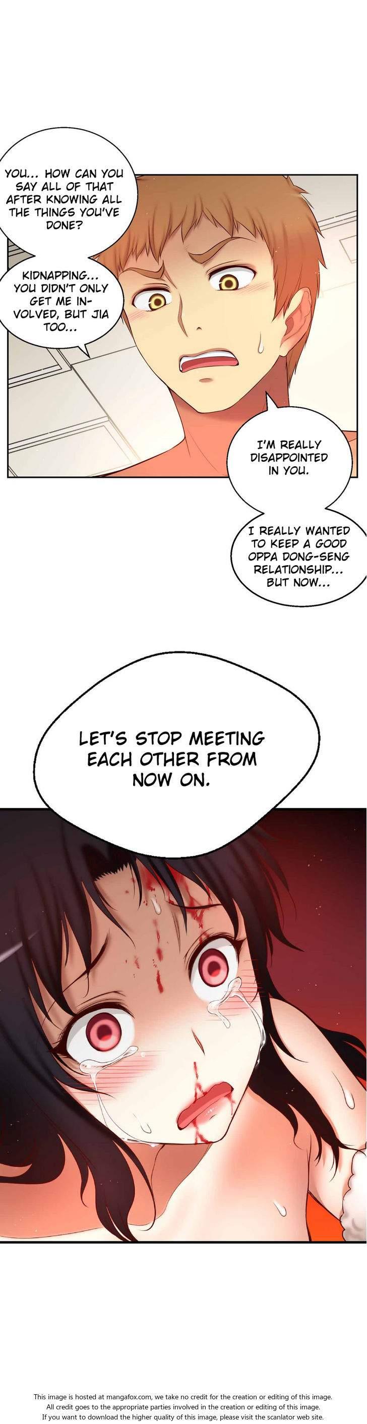 She Is Young [korean] 8