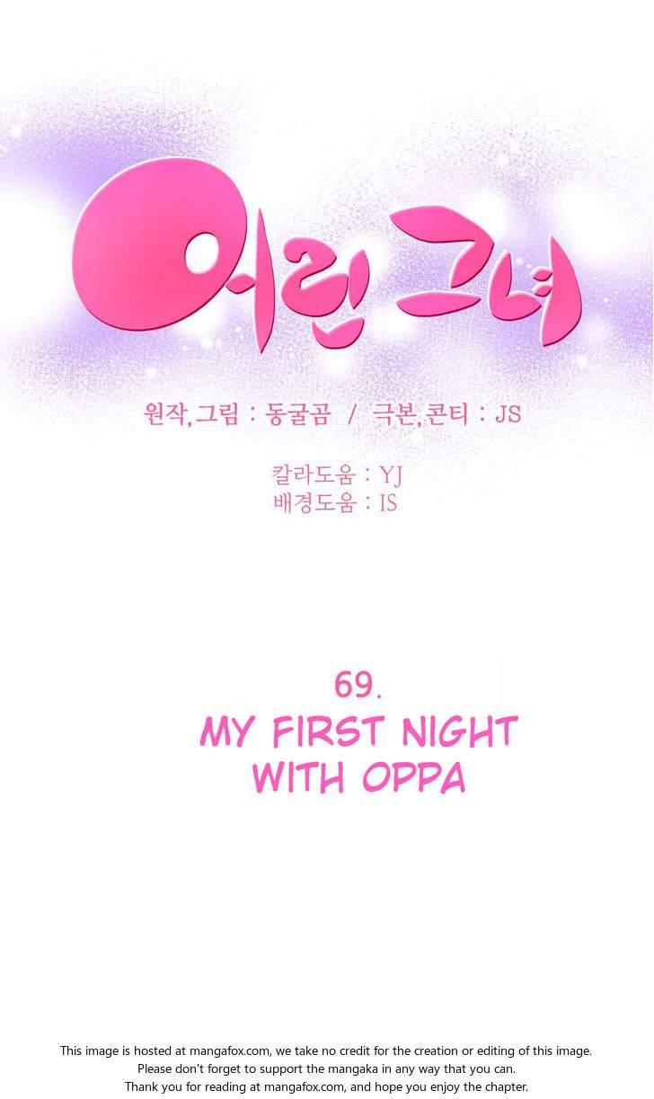 She Is Young [korean] 8