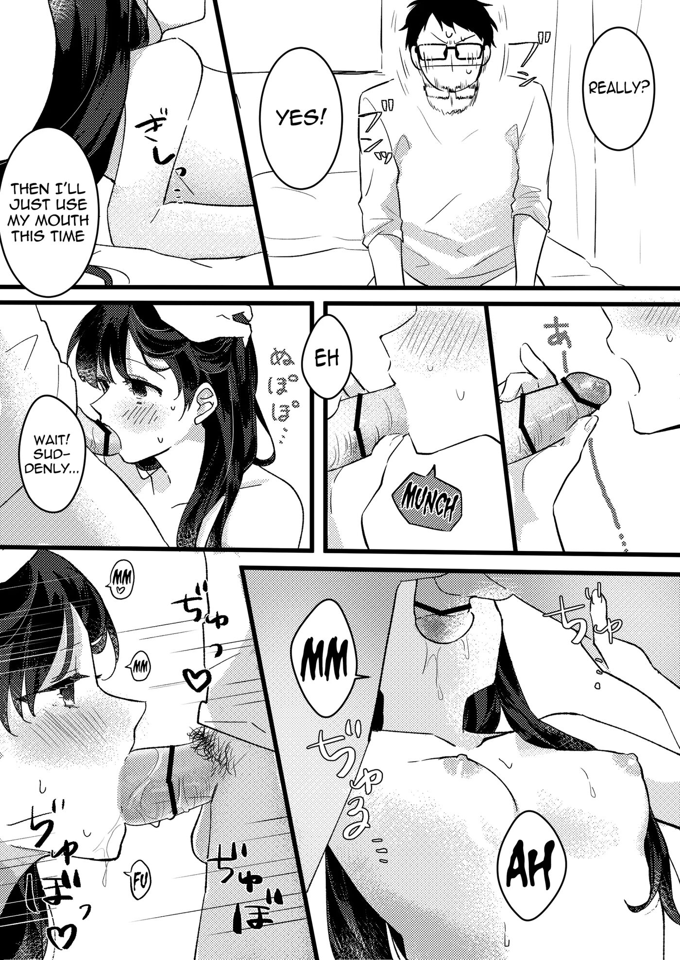 She Told Me It's Okay Not To Use A Condom 1