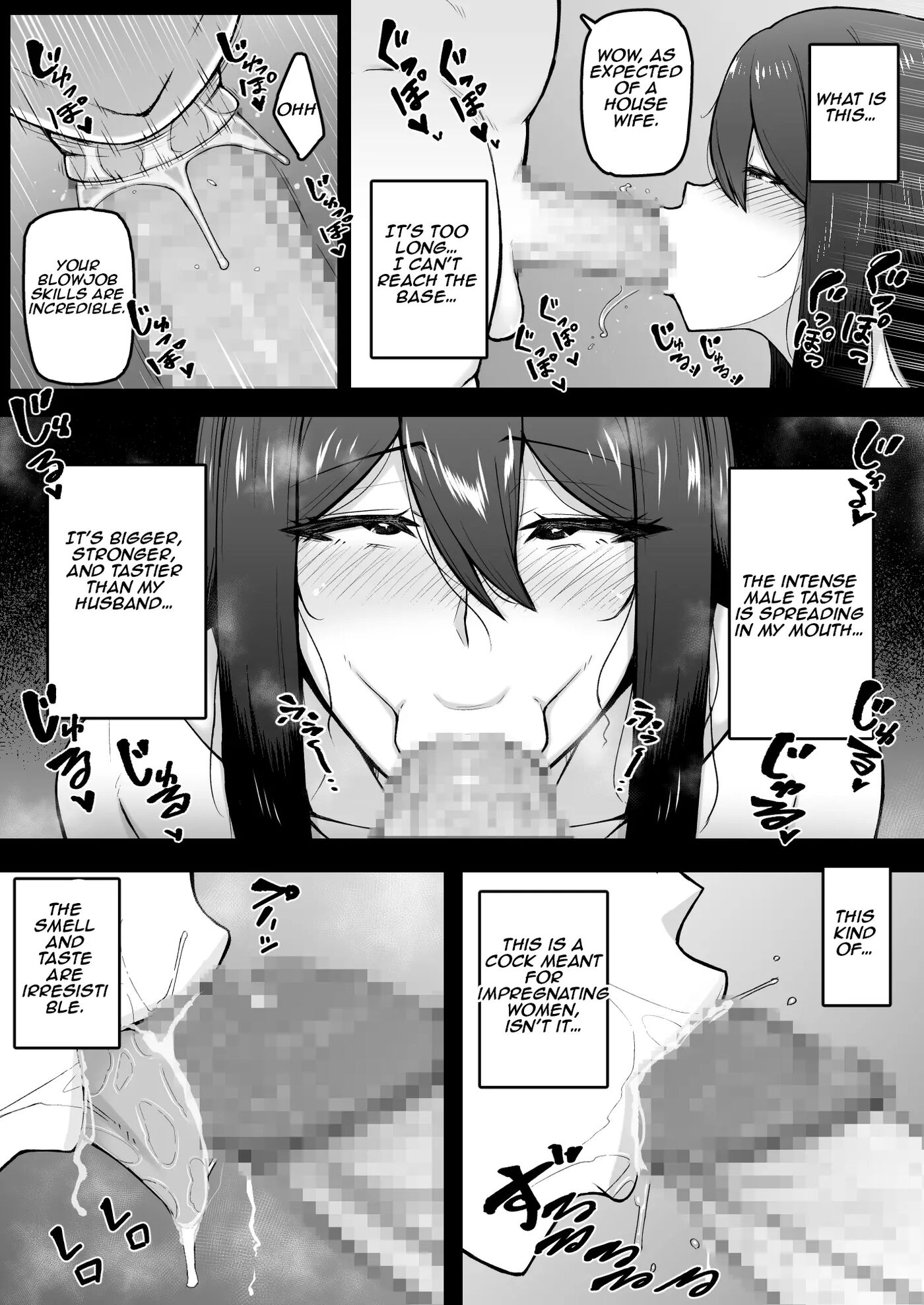 She Was A Lewd Housewife Who Falls Into Depravity For Money 1
