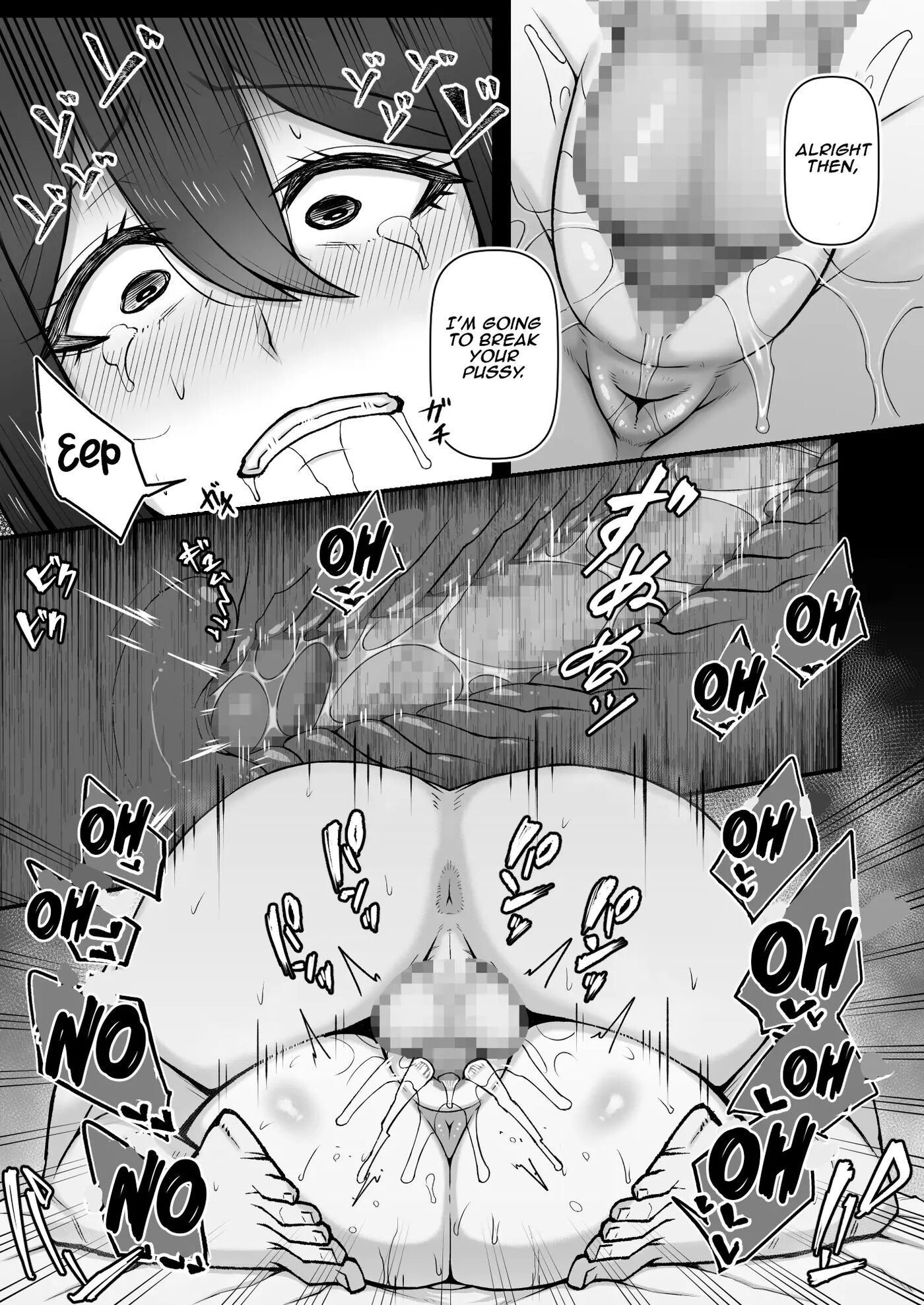 She Was A Lewd Housewife Who Falls Into Depravity For Money 1