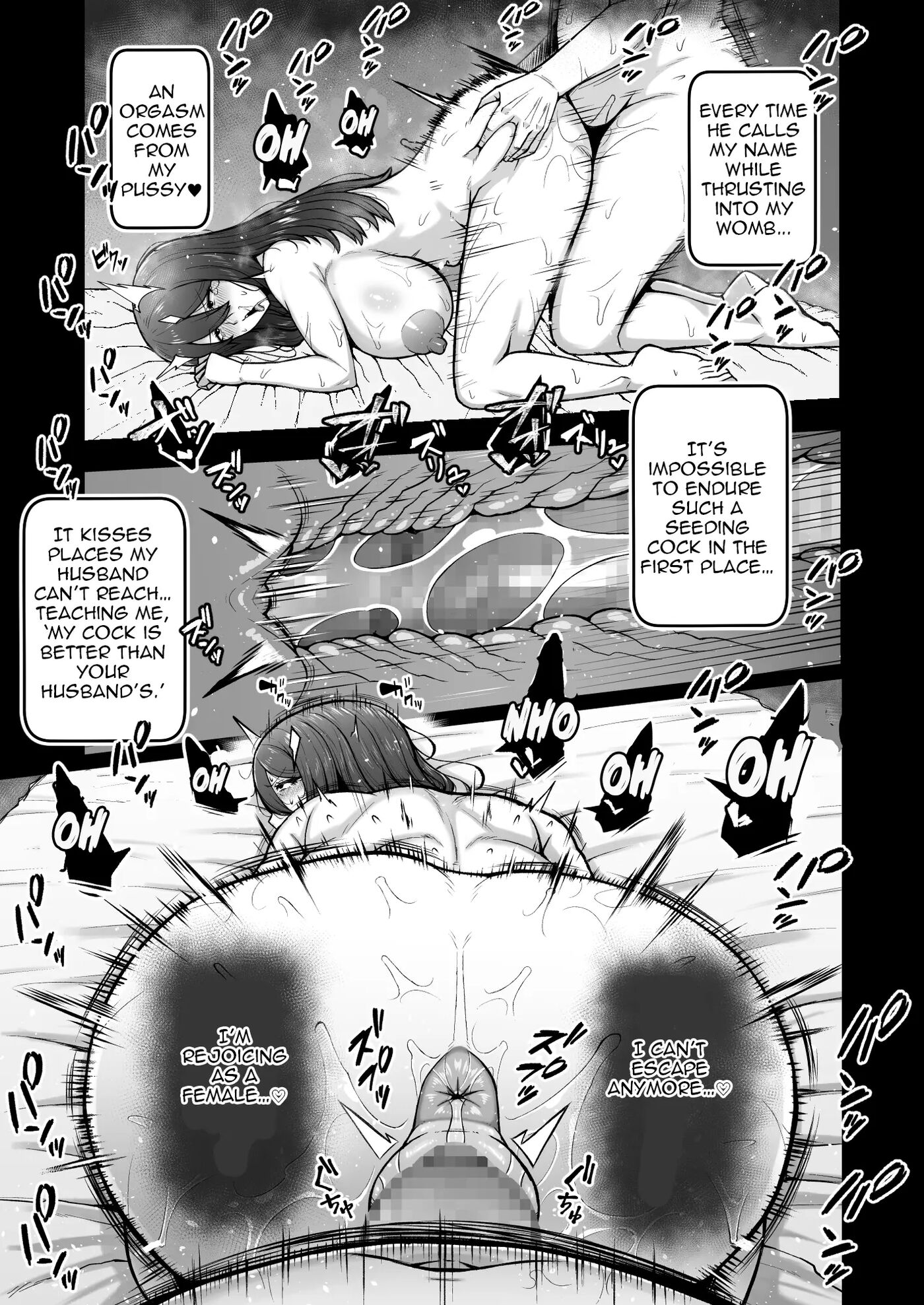 She Was A Lewd Housewife Who Falls Into Depravity For Money 1