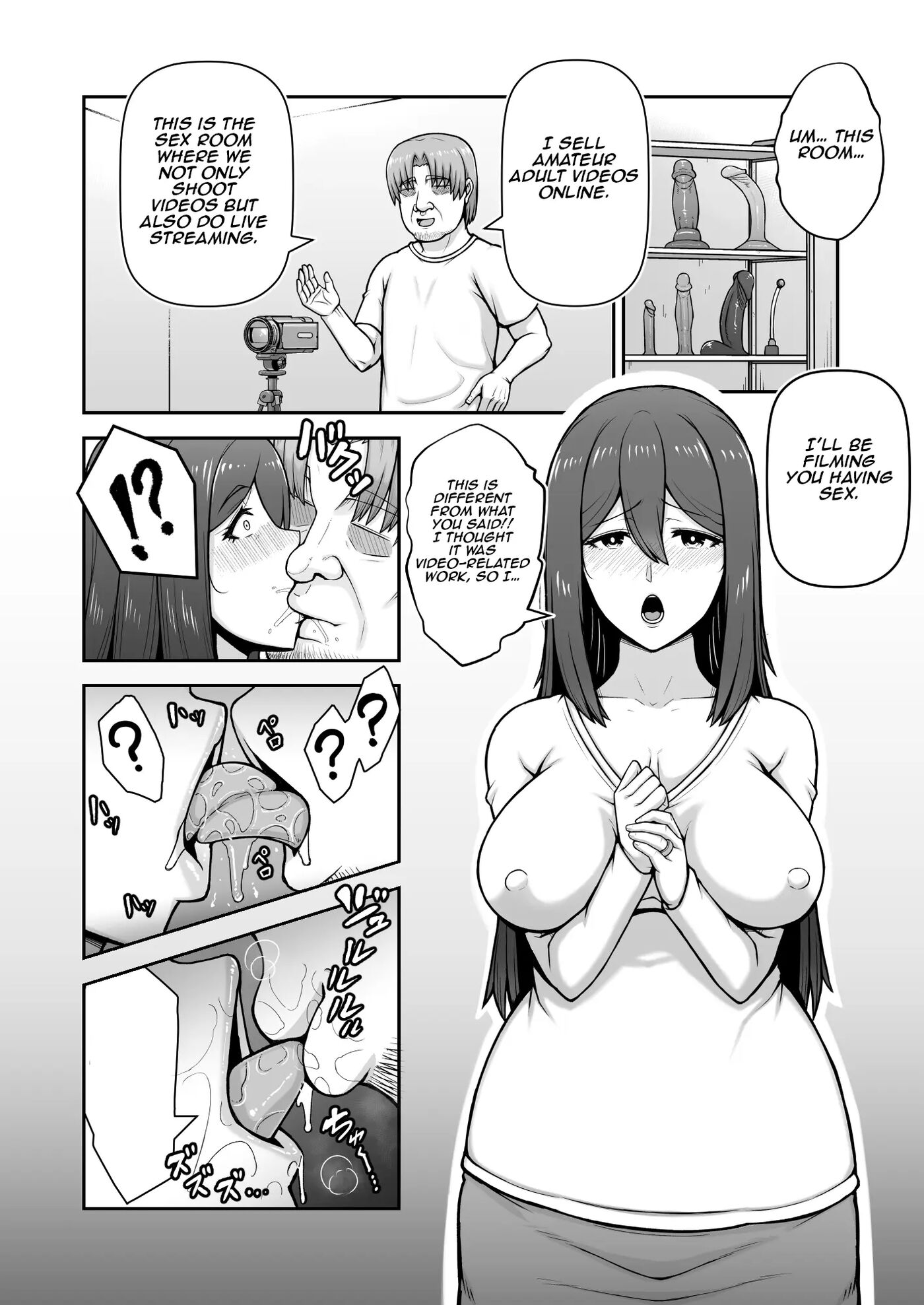 She Was A Lewd Housewife Who Falls Into Depravity For Money 1
