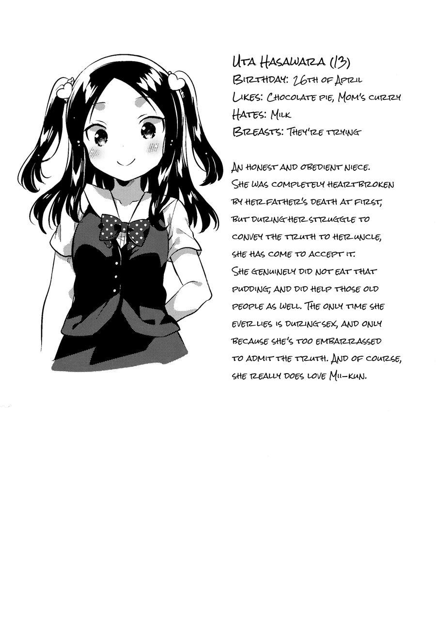 She's A Liar Girl + Bonus Story Chapter 1 Page 24