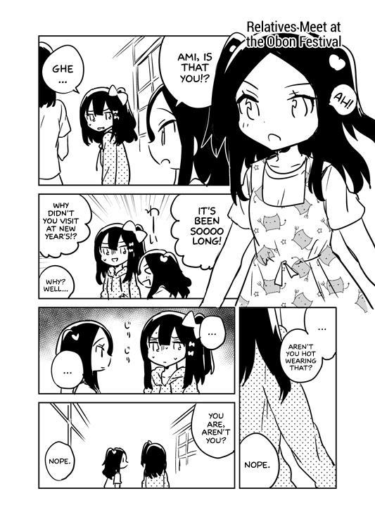 She's A Liar Girl + Bonus Story Chapter 1 Page 28