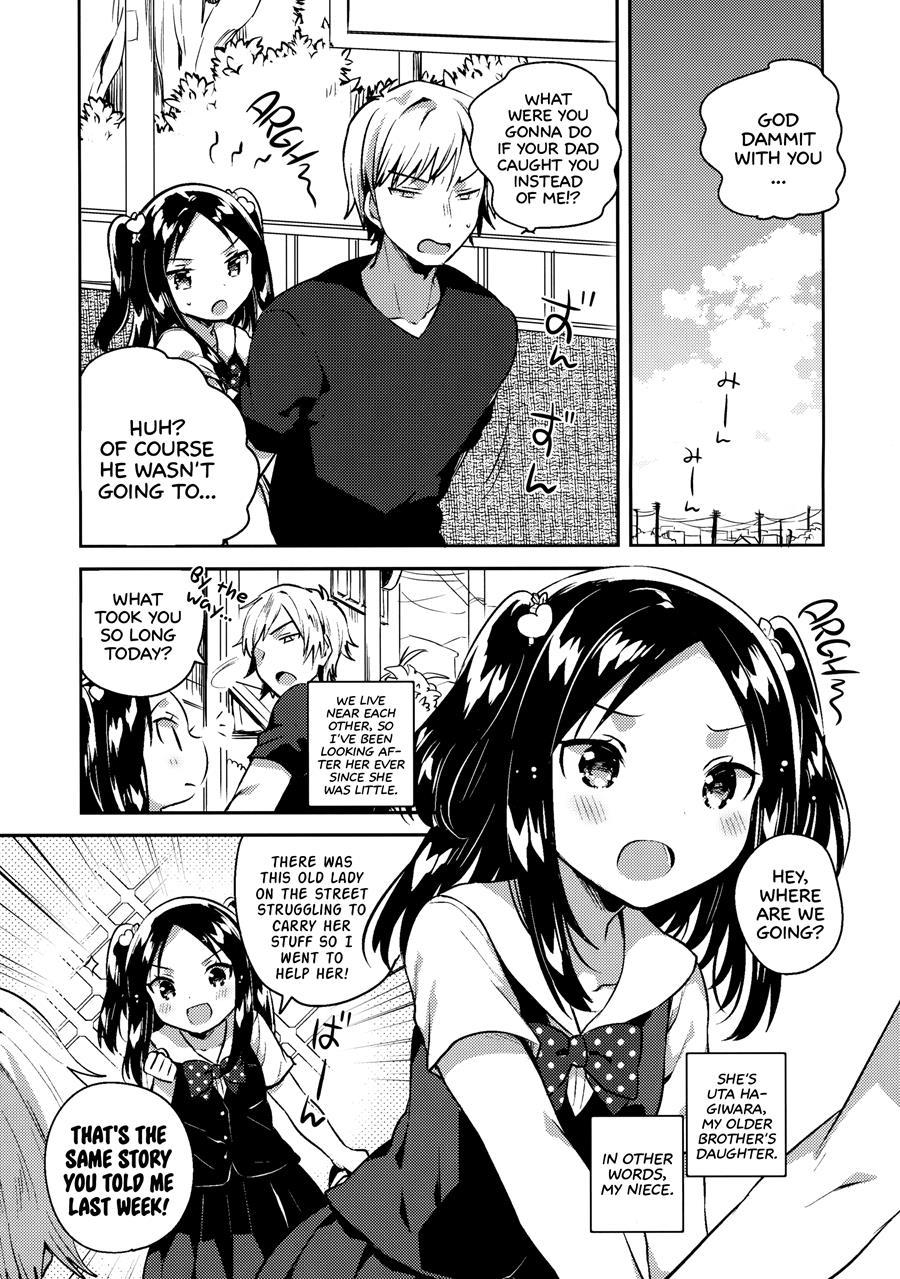She's A Liar Girl + Bonus Story Chapter 1 Page 5
