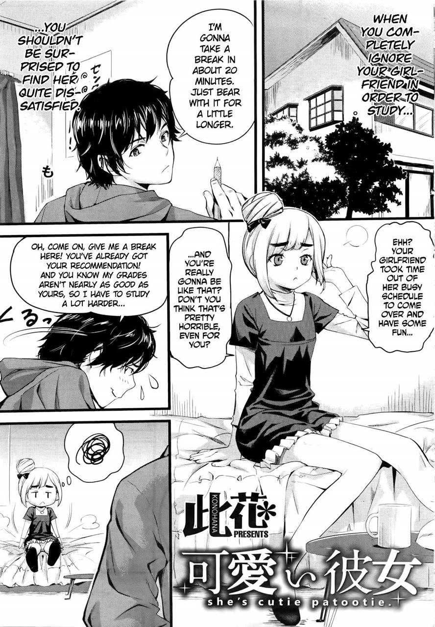 She's Cutie Patootie 1