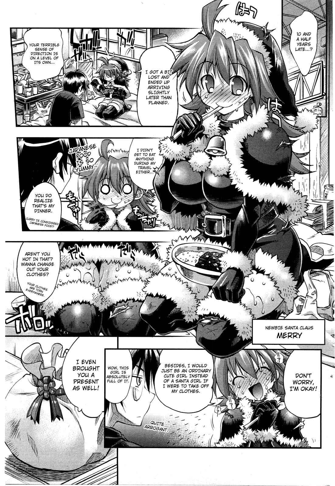 She's The Midsummer Santa Claus 1