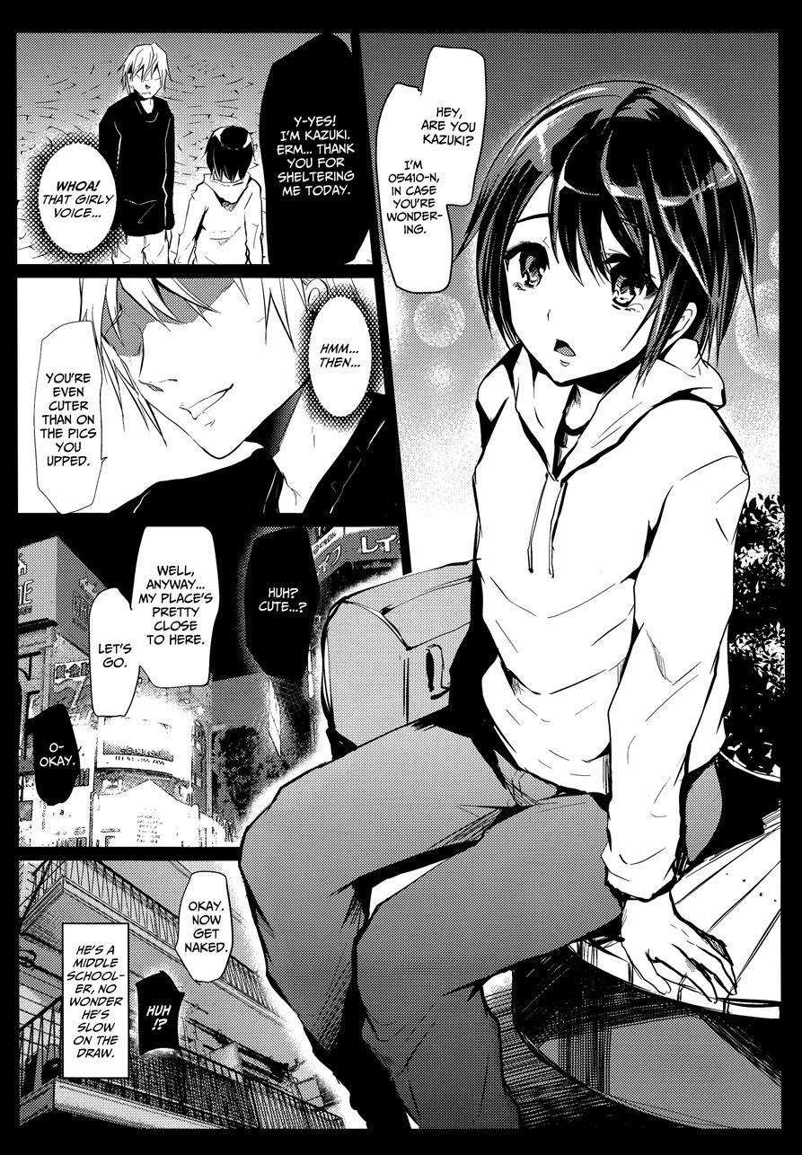 Shelterbang [yaoi] 1