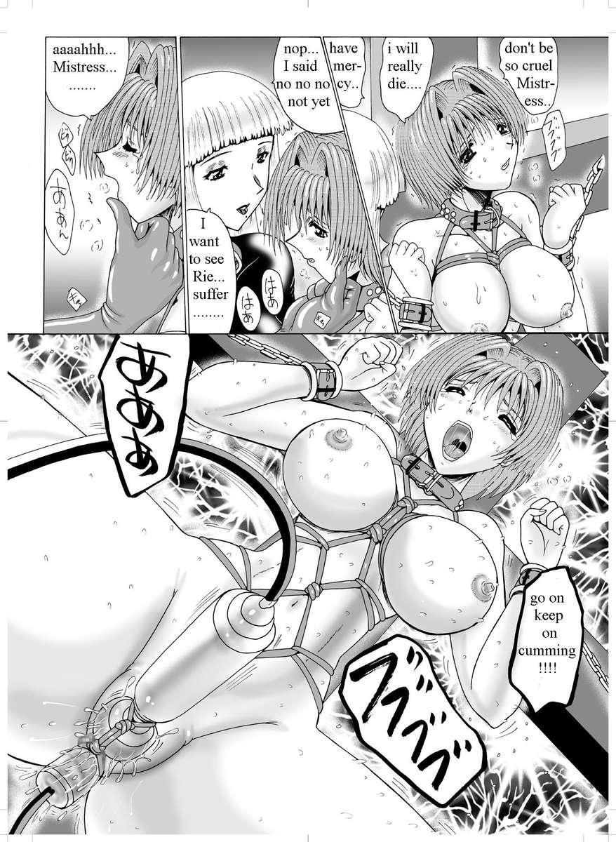 Shemale Mistress & Erobuta 1