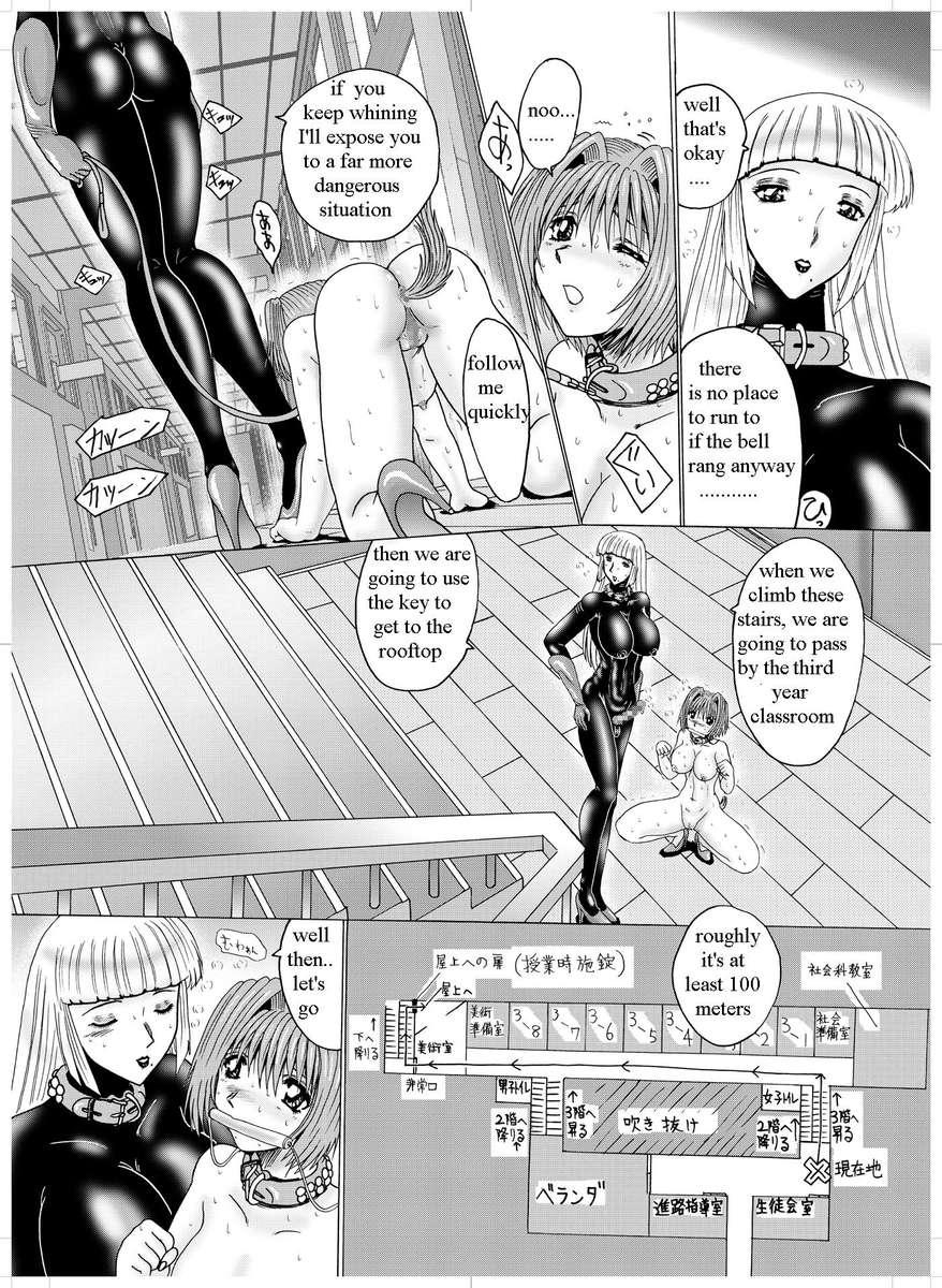 Shemale Mistress & Erobuta 2
