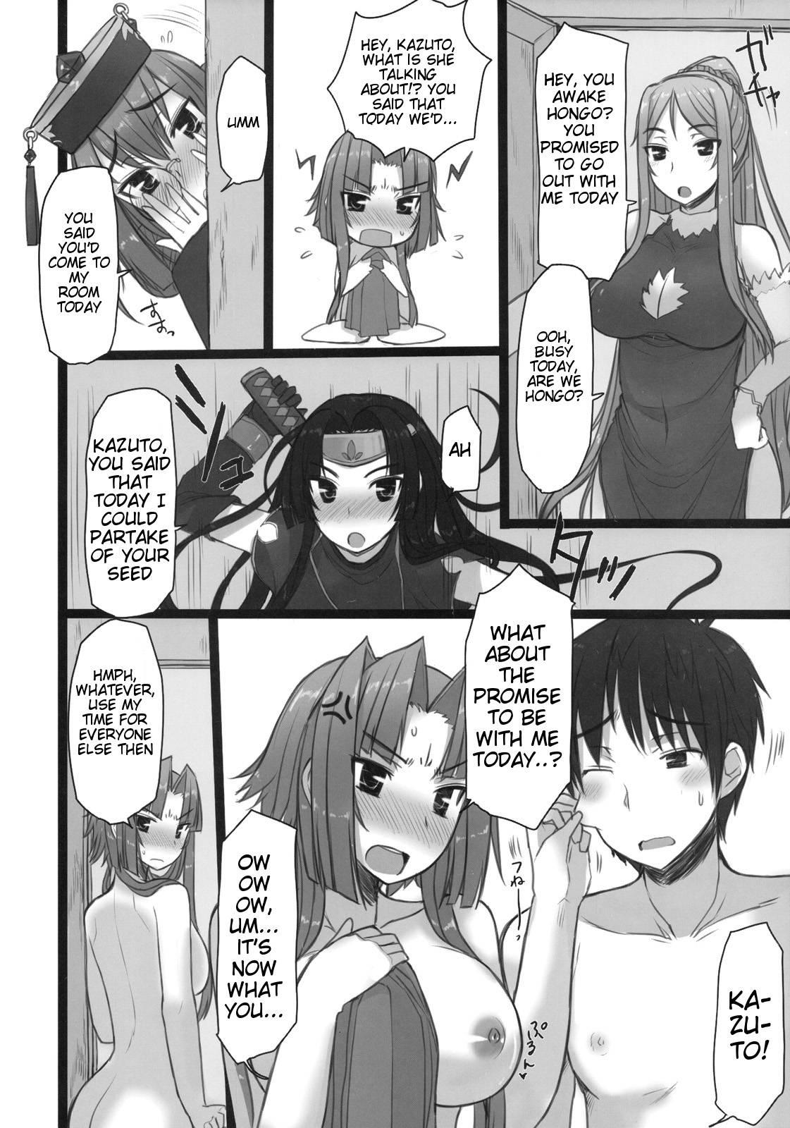 Shemei Sassou 1
