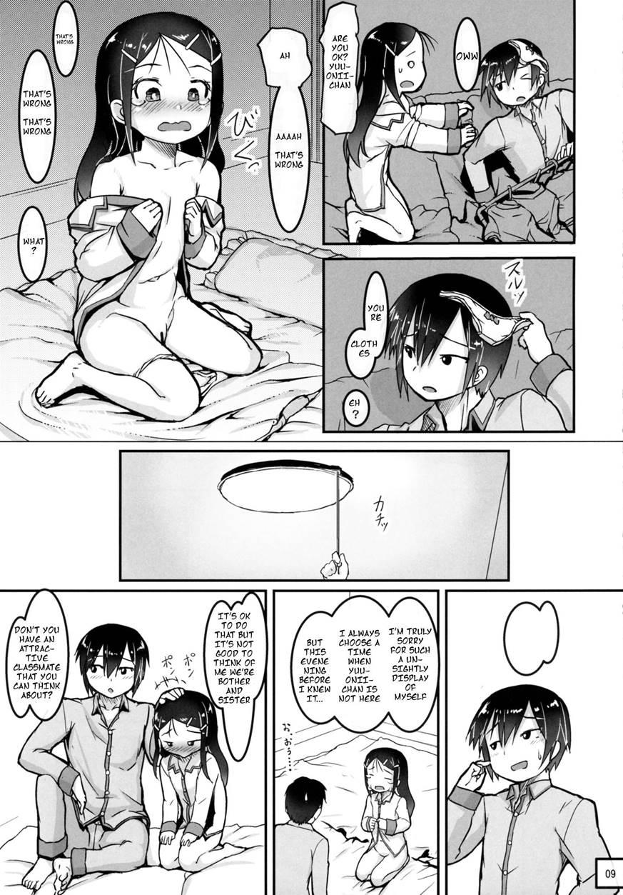 Shestar! Imouto Ga Kawaikatta Node Karada O Notto Tte Jii Shitemita Kekka 1