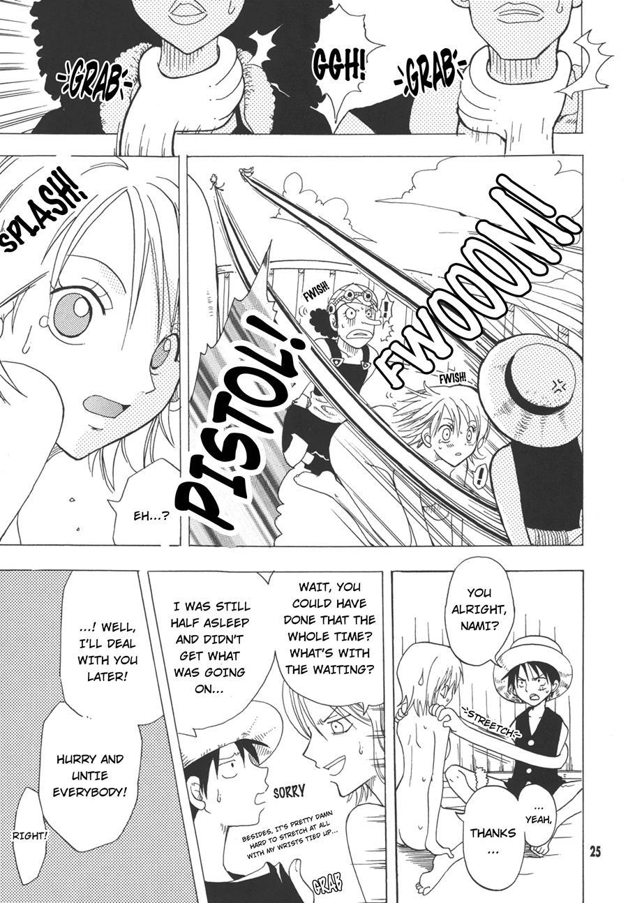 Shiawase Punch 1