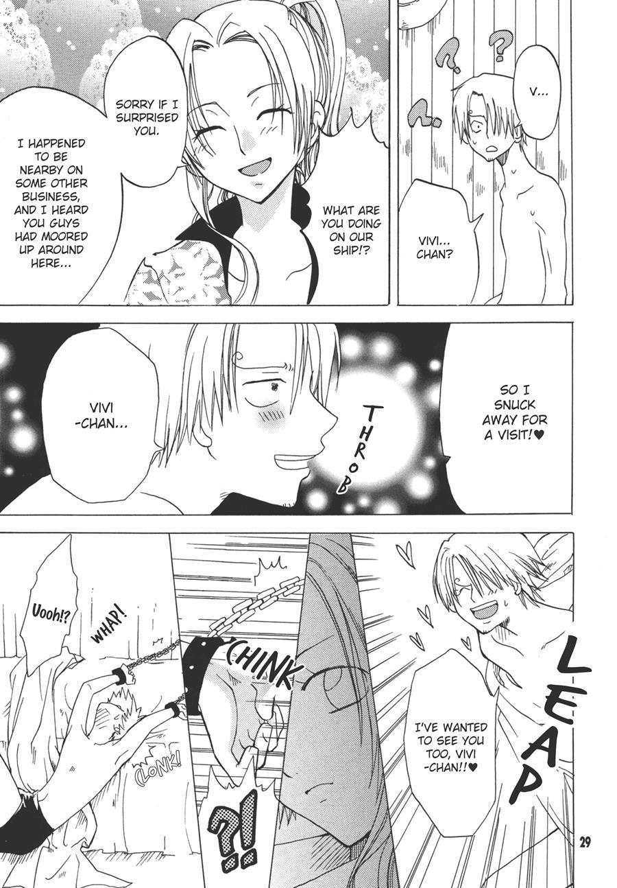 Shiawase Punch 1